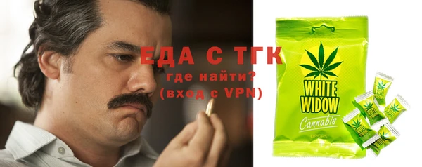 герыч Баксан