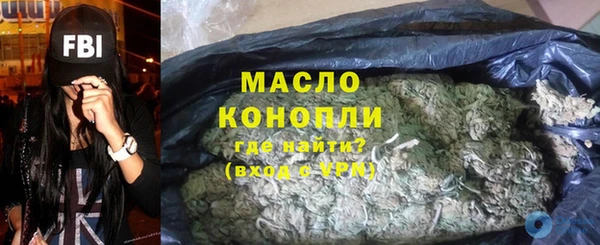 MDMA Балабаново